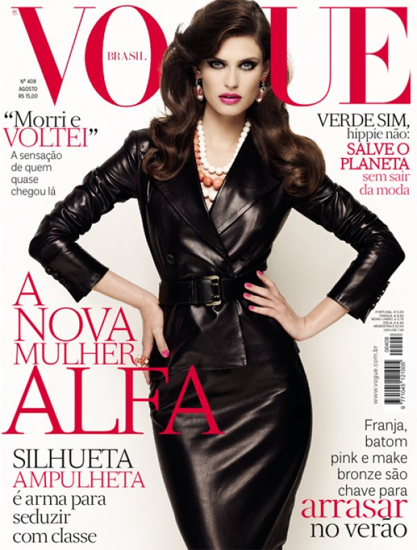 Снимка: сп.Vogue