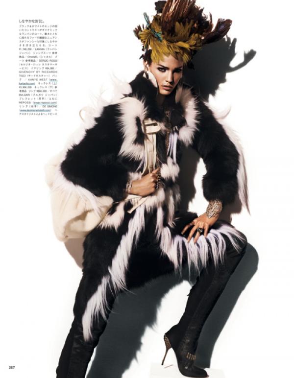 Снимка: Vogue