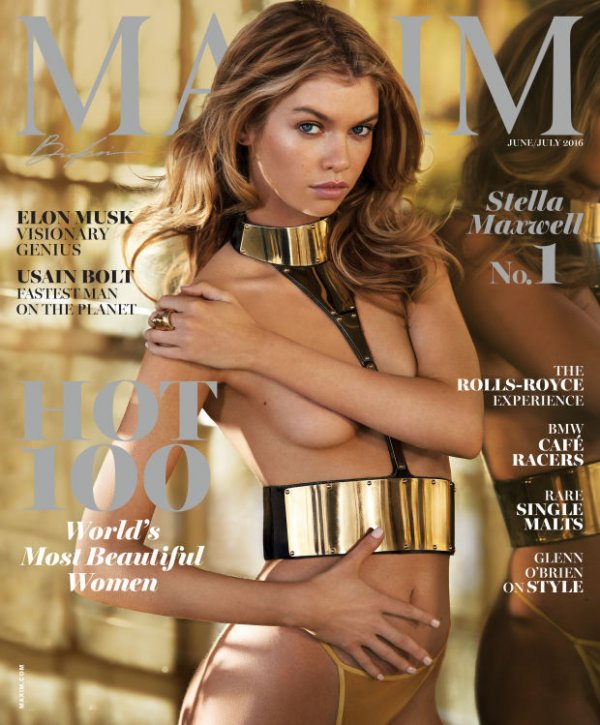Снимка: Maxim