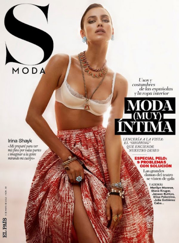 Снимка: S Moda