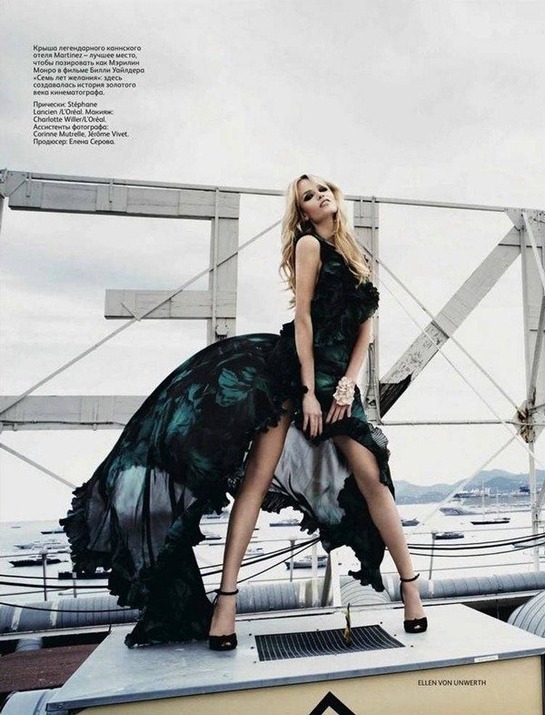 Снимка: сп.Vogue