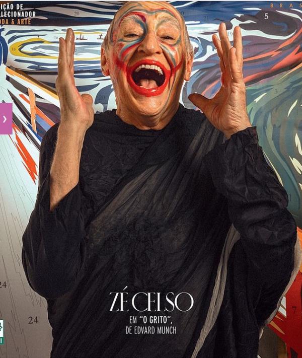 Снимка: Elle Brazil