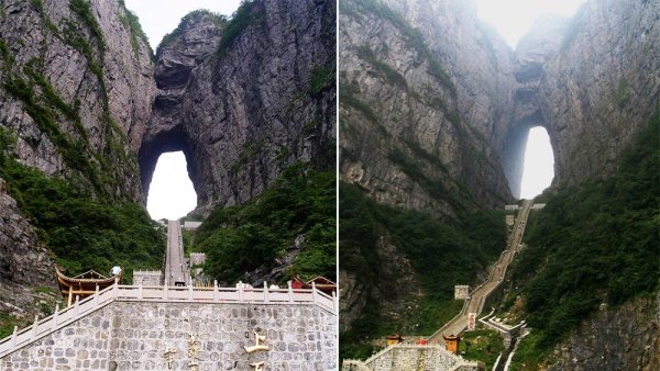 Снимка: nexttriptourism.com