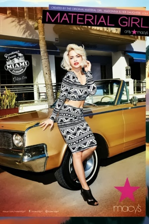 Снимка: Material Girl