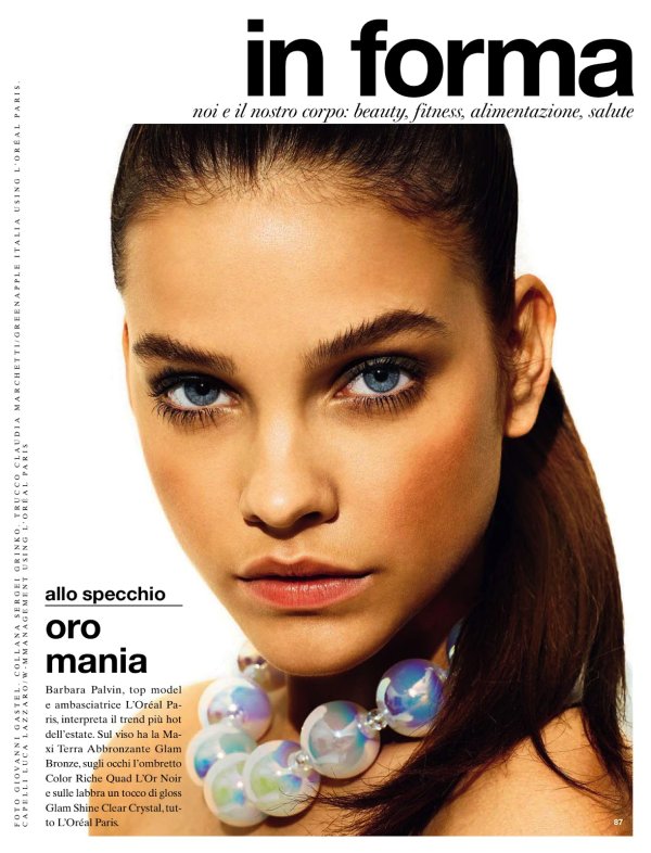 Снимка: сп. Glamour