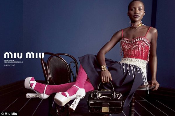 Снимка: Miu Miu