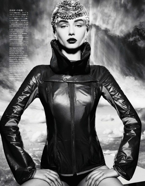 Снимка: сп.Vogue