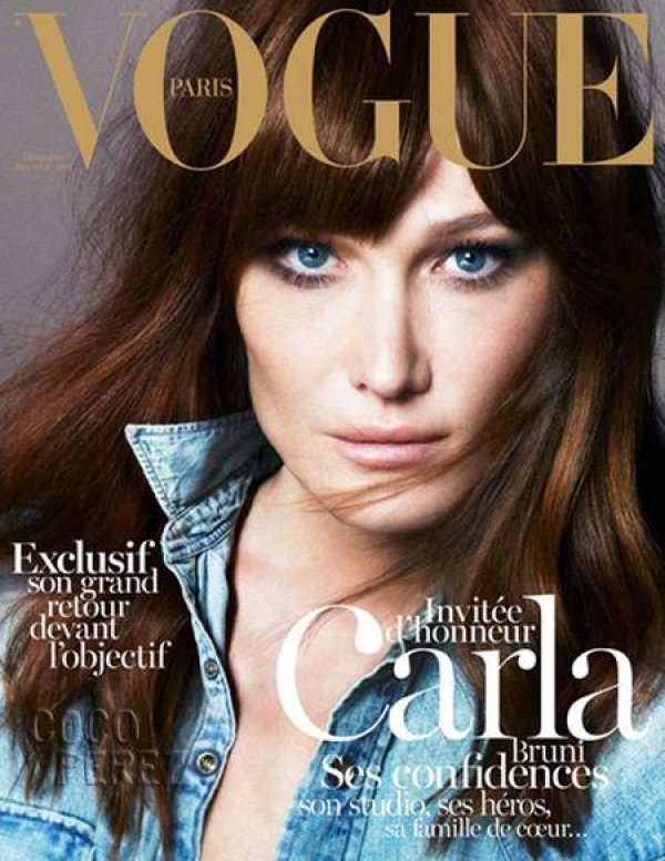 Снимка: сп. Vogue