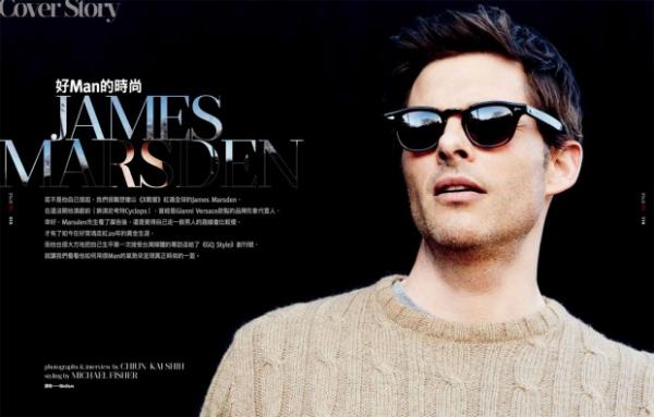 Снимка: GQ, Тайван