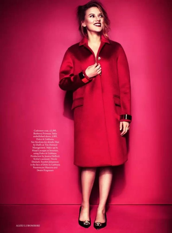 Снимка: сп. Harper's Bazaar