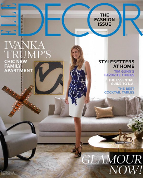Снимка: Elle Decor