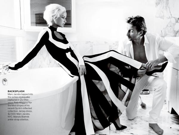 Снимка: сп.Vogue