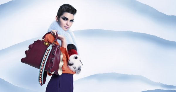 Снимка: Fendi