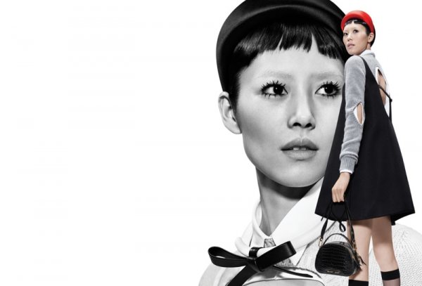 Снимка: Prada