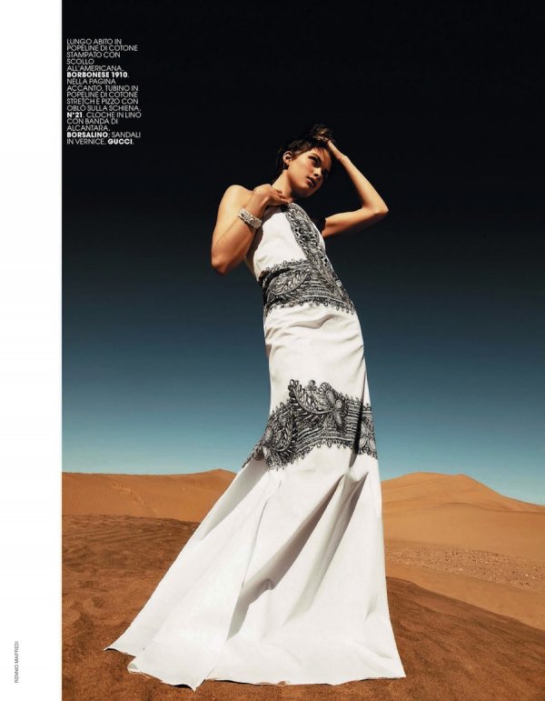 Снимка: сп.Marie Claire