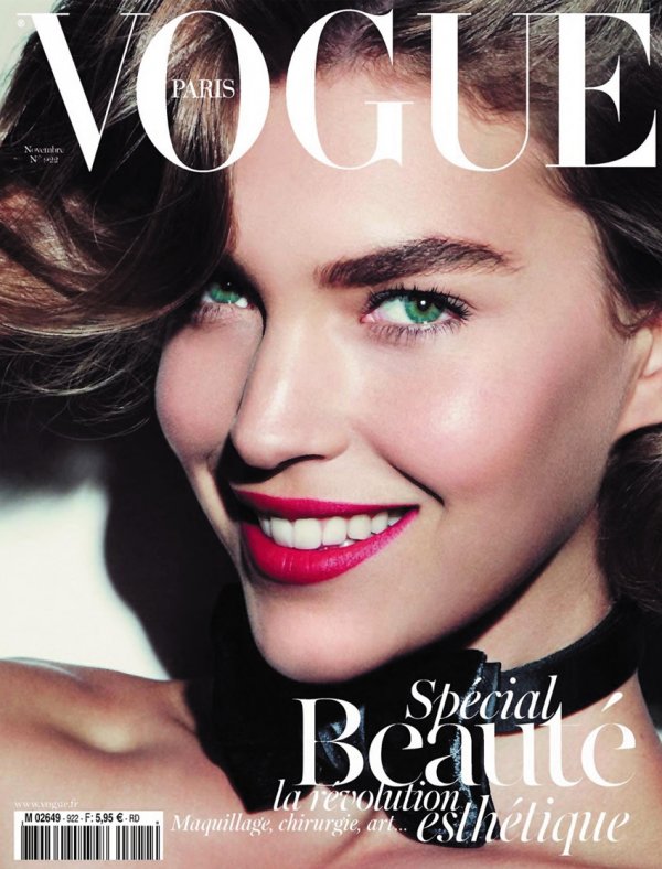 Снимка: Vogue Paris