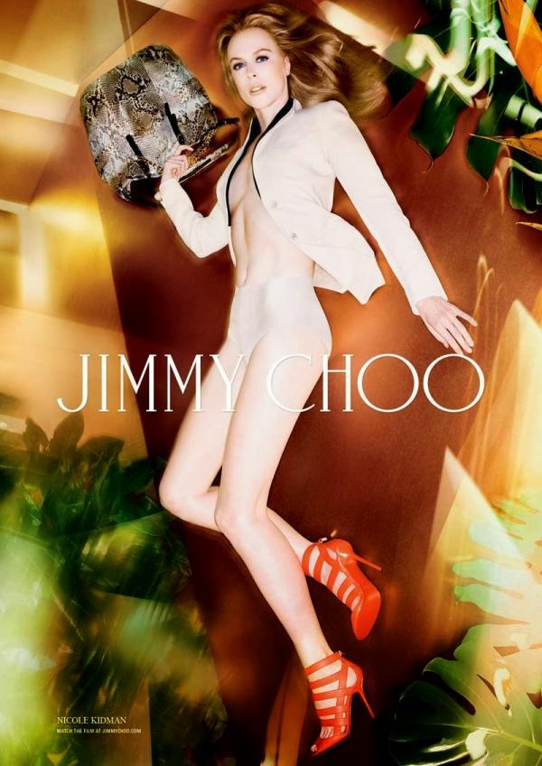 Снимка: Jimmy Choo