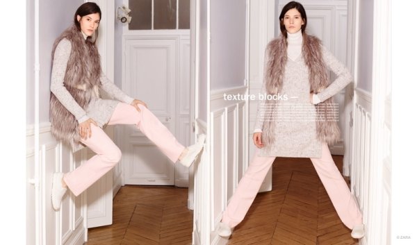 Снимка: Zara