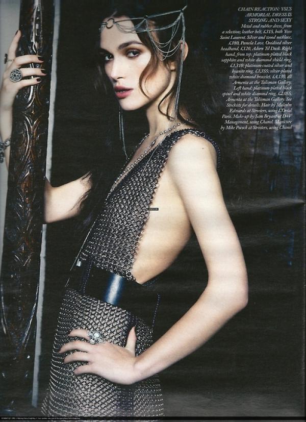 Снимка: сп.Harper's Bazaar