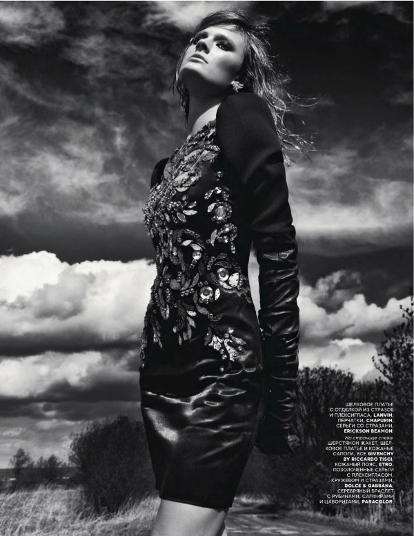 Снимка: сп. Vogue