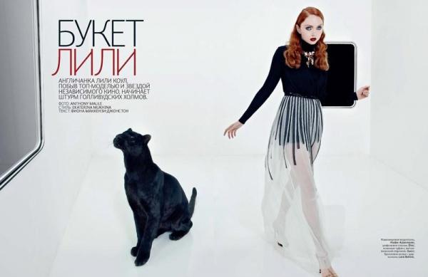 Снимка: VOGUE
