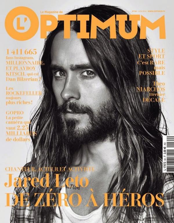 Снимка: L'Optimum