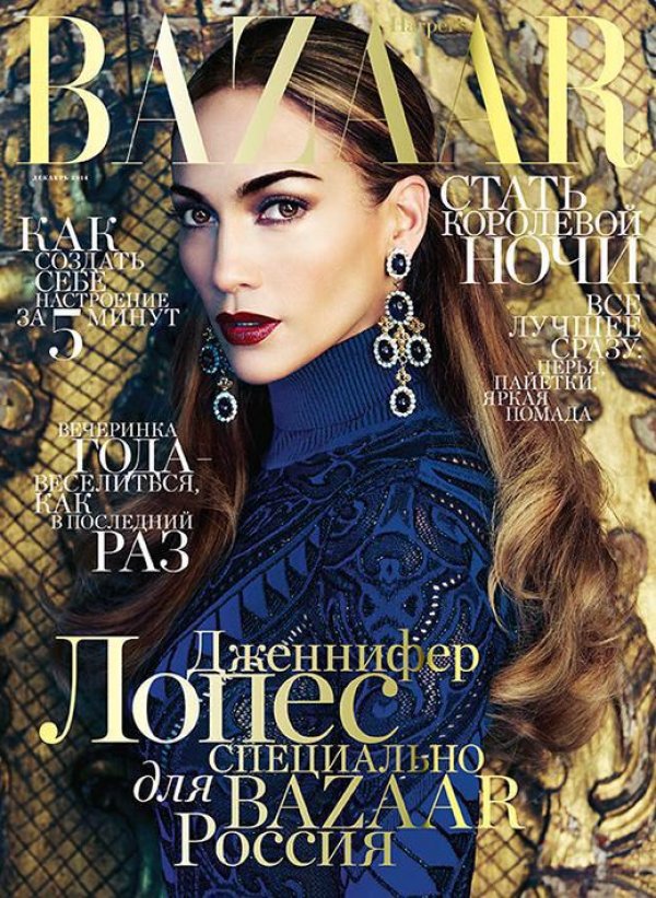 Снимка: сп. Harper's Bazaar, Русия