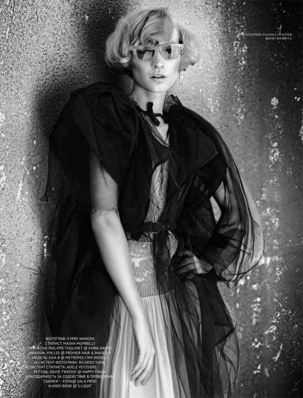 Снимка: L'Officiel