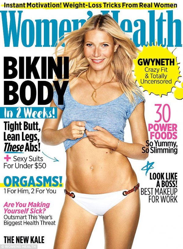 Снимка: Women's Health