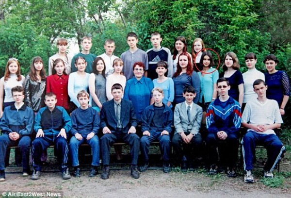 Снимка: dailymail.co.uk