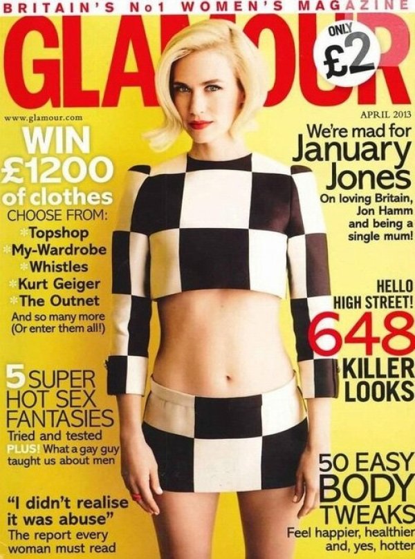 Снимка: сп.Glamour