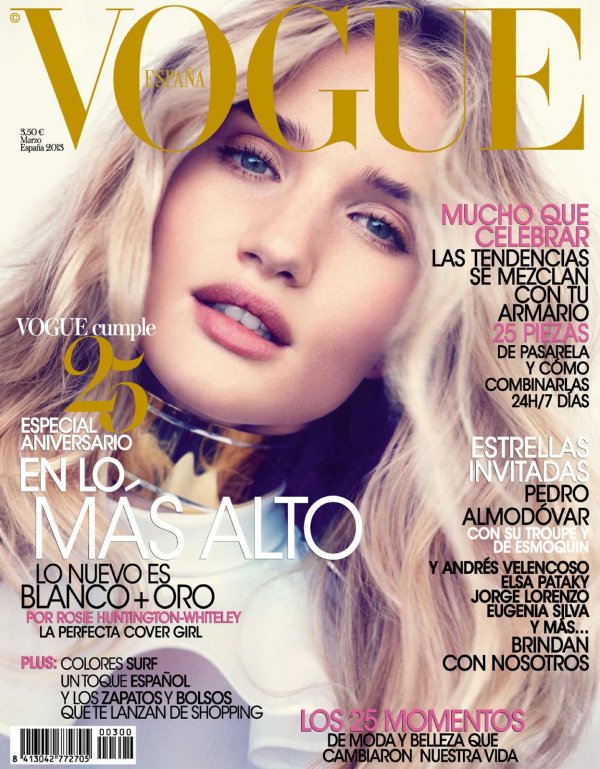 Снимка: сп.Vogue, Испания