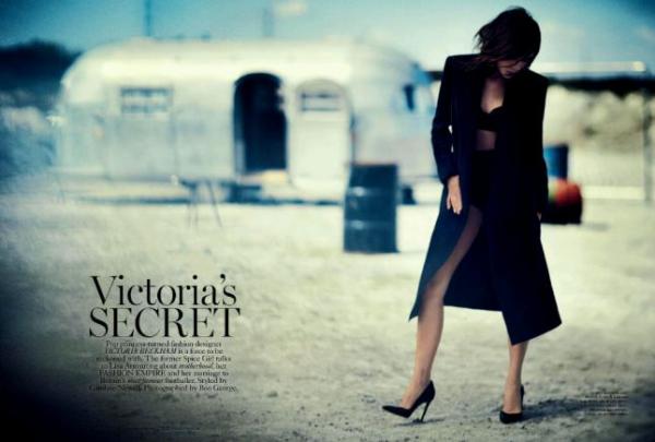 Снимка: сп.Vogue