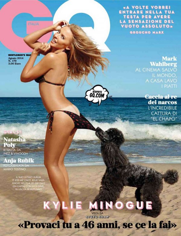 Снимка: GQ