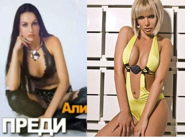 Алисия неусетно стана Виктория Бекъм.