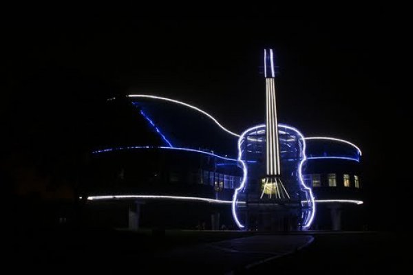 Снимка; architizer.com