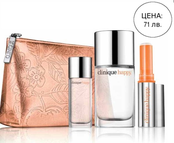 Happy Home & Away: ЦЕНА: 71 лв. **СТОЙНОСТ НА ПРОДУКТИТЕ: 120 лв.СЪДЪРЖАНИЕ:Happy Perfume 30 mlHappy Coffret 7mlHappy Perfume Stick