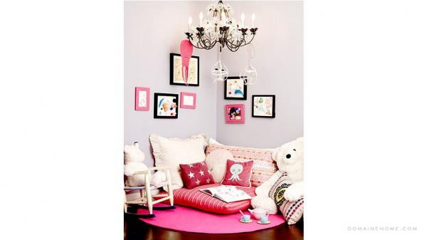 Снимка: domainehome.com