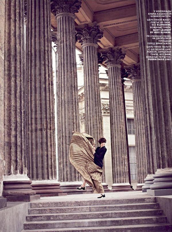 Снимки: Vogue