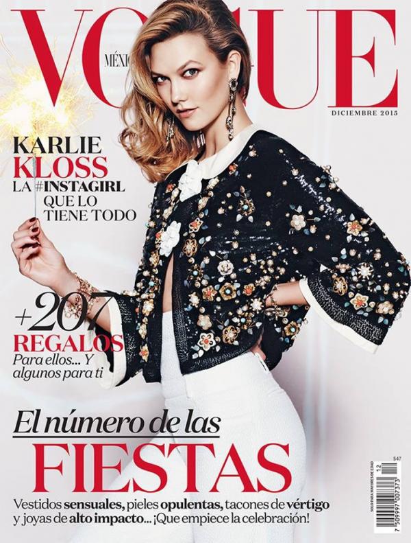 Снимка: Vogue, Мексико