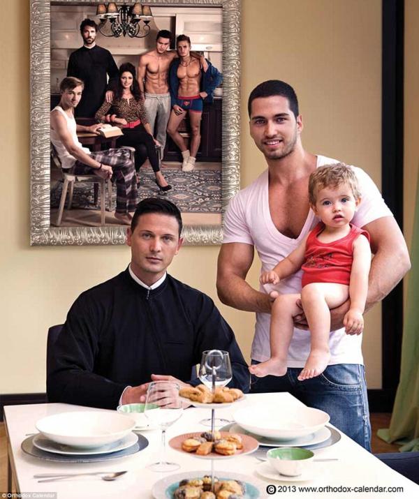 Снимка: Romanian Orthodox 2014 calendar