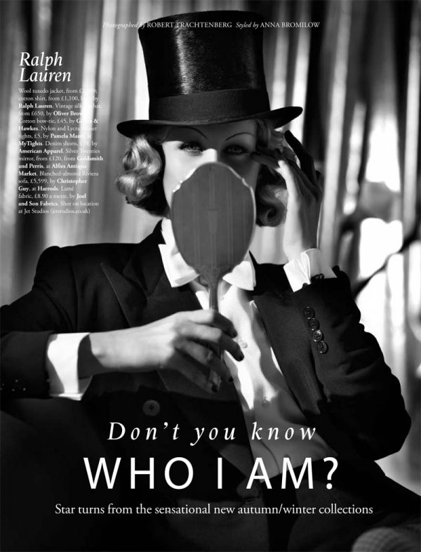 Снимка: Tatler