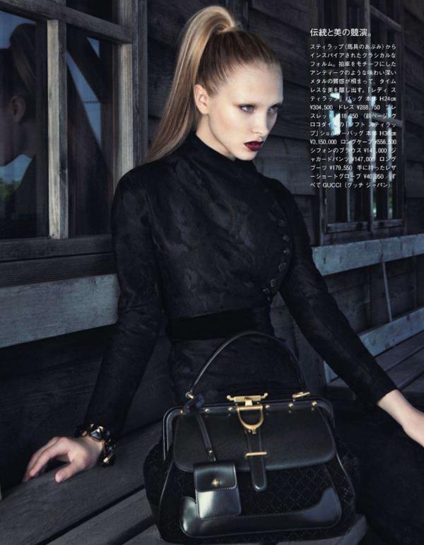 Снимка: Vogue