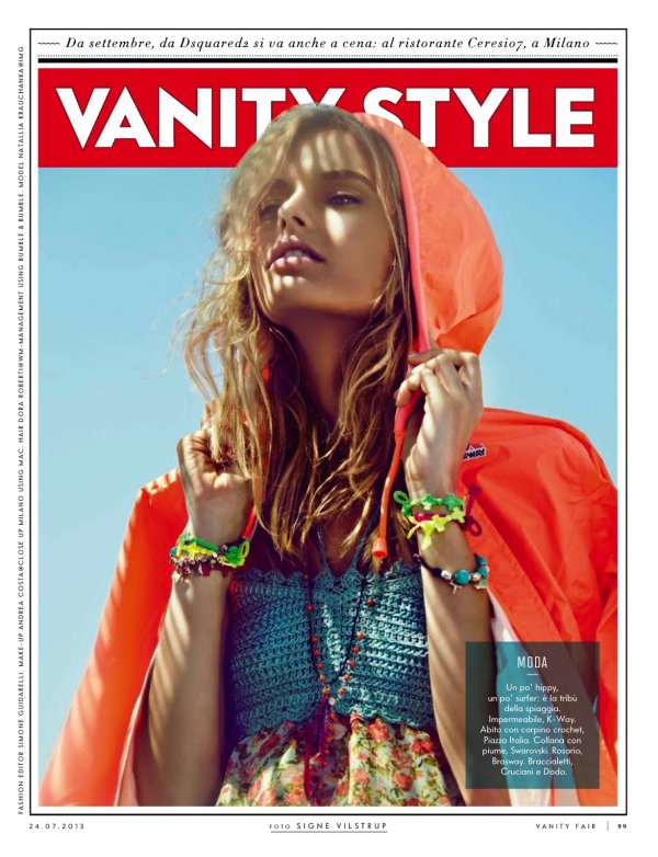 Снимка: Vanity Fair