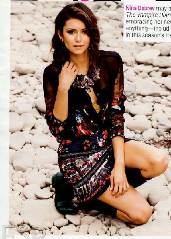 Снимка: сп. Cosmopolitan