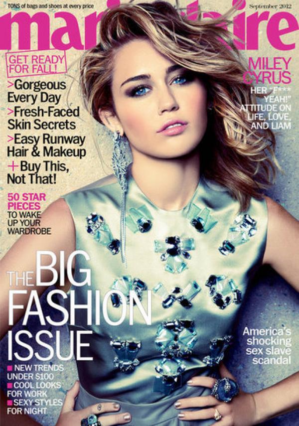 Снимка: сп. Marie Claire