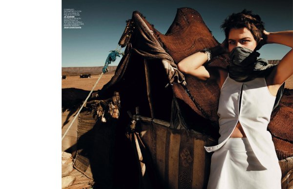 Снимка: сп.Marie Claire