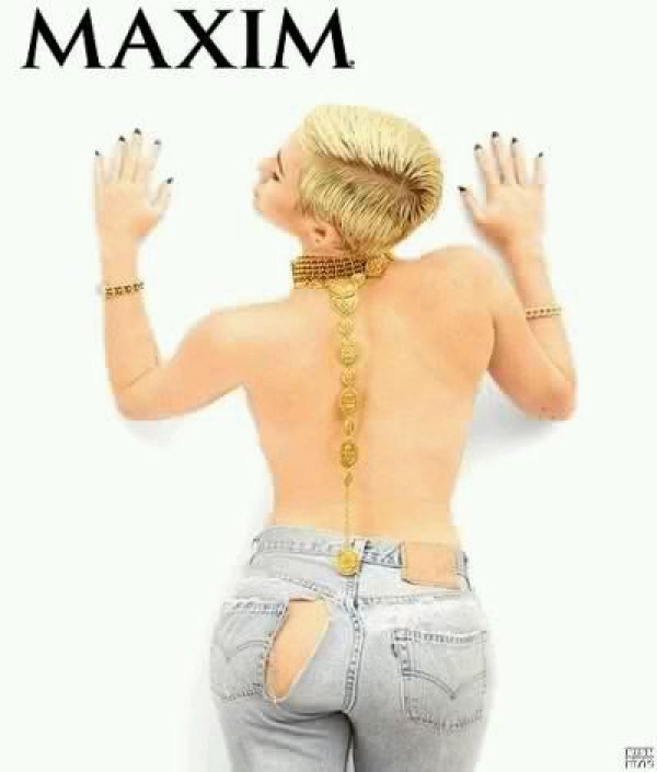 Снимка: сп. Maxim