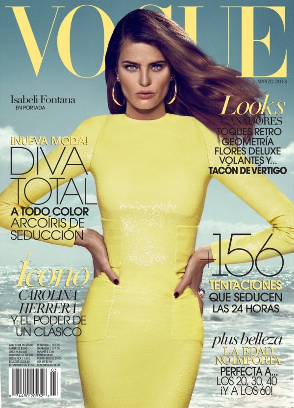 Снимка: сп. Vogue