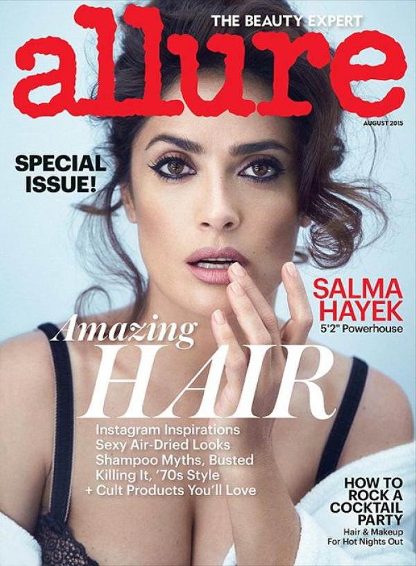 Снимка; Allure